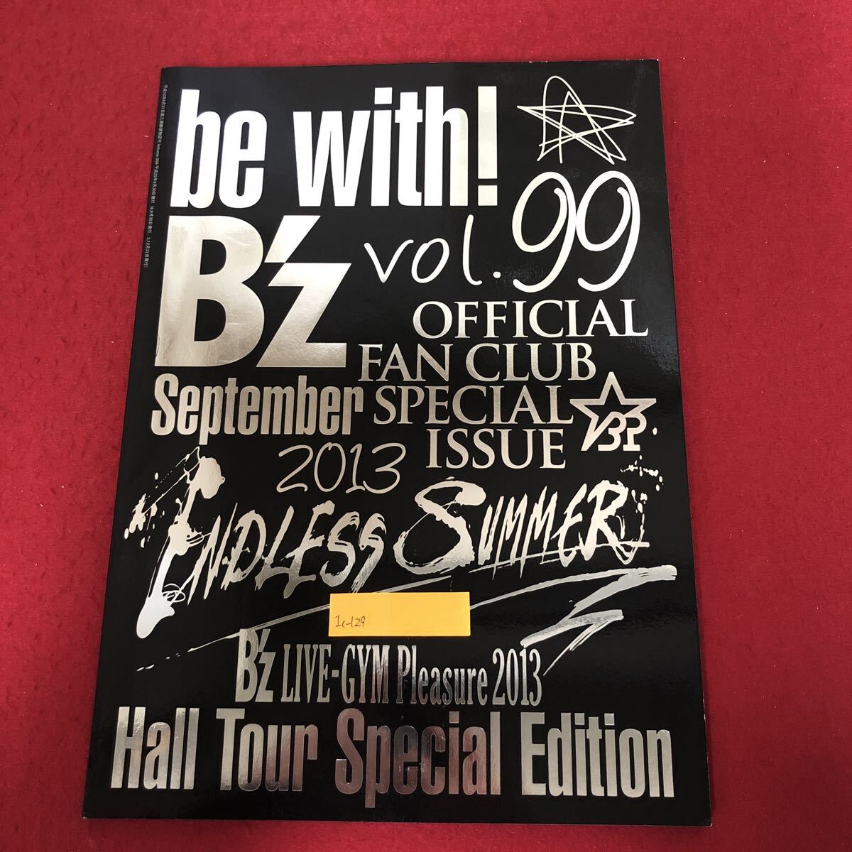 B'z公式ファンクラブ会報 Be+wiz VOL.035 1997年/ビーズオフィシャルFC