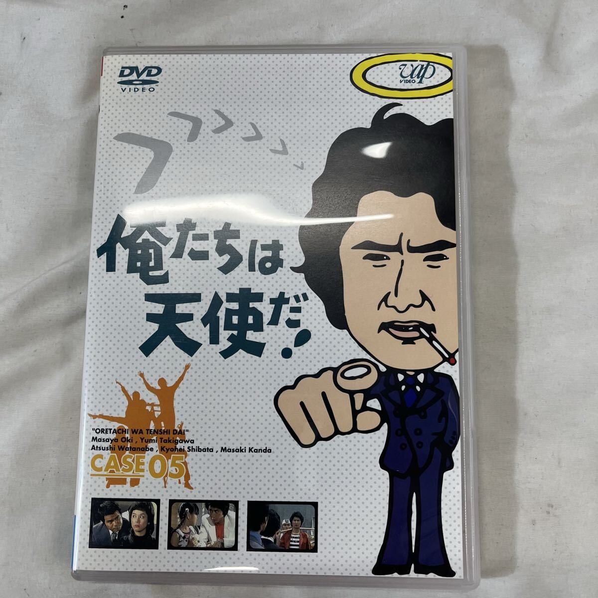 ゴン犬　沖雅也さん　サイン色紙 ゴン犬 沖雅也さん サイン色紙 ゴン犬 沖雅也さん サイン色紙 ゴン犬