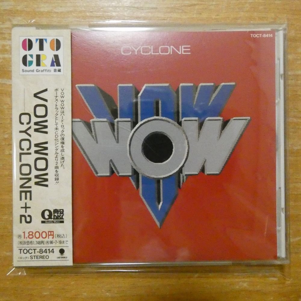 【やや傷や汚れあり】41160490;【CD/ジャパメタ】VOW WOW / CYCLONE+2 TOCT-8414の落札情報詳細 ...
