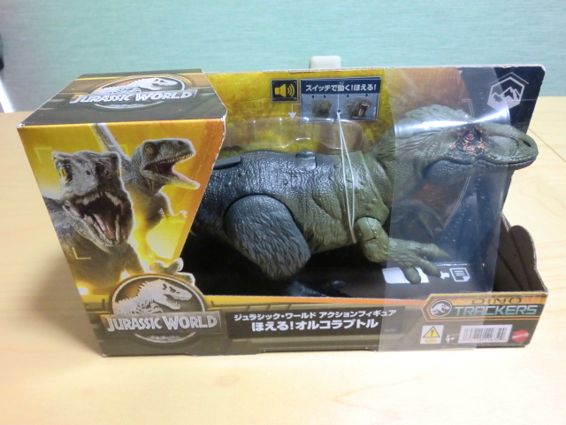中古】Jp09 ジュラシックパーク ティラノサウルス レックス 初代