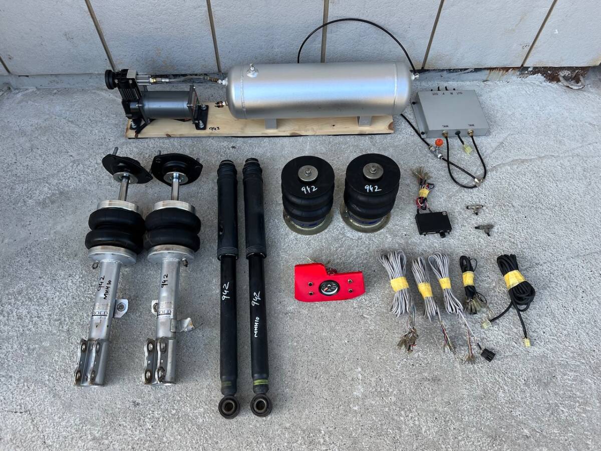 新品】TL01、FF02 タミヤ ロングスパン サスアームセット (OP-467