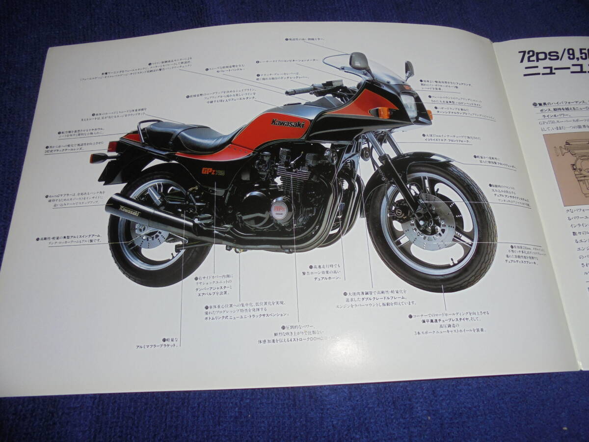 □□スズキ チョイノリ改 AF35エンジン 70cc ボアアップ ディスク