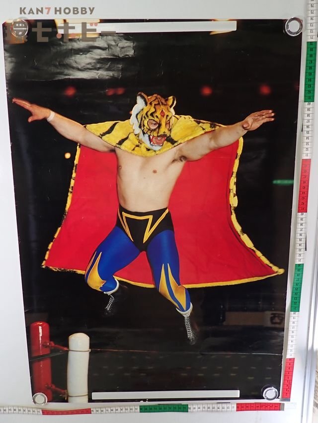 0QW89◆[同梱送料一律]当時物 新日本プロレス タイガーマスク ポスター B2/昭和レトロ プロレスリング グッズ 送:80の1番目の画像