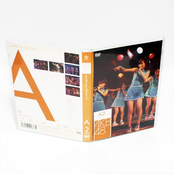 新品】AKB48 会いたかった B2 非売品ポスター 前田敦子 篠田麻里子