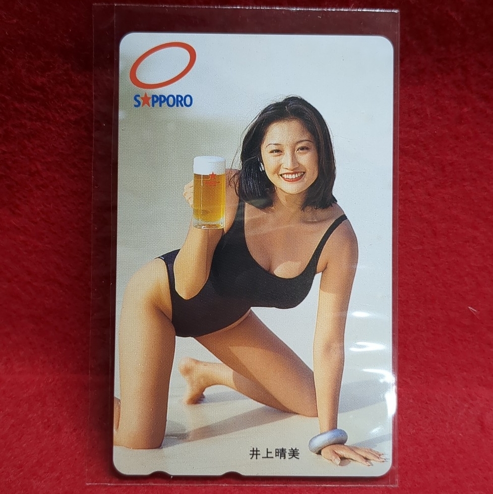 サッポロビール 1995年 井上晴美 販促オリジナルポスター B2判 水着