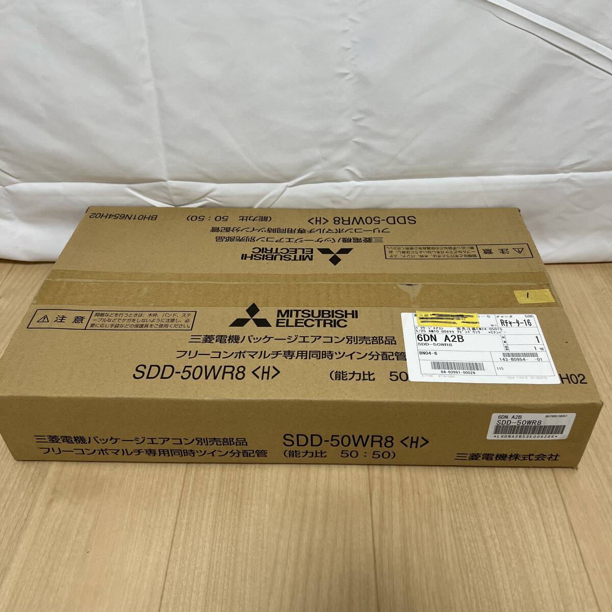 中古】三菱 ツインエアコン Mr.SLIM スリムER☆ 室外機 PUZ-ERP140LA2