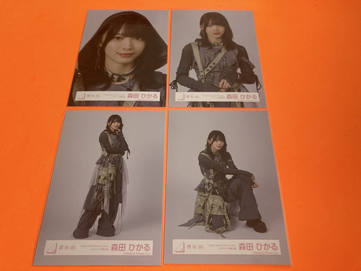 新品】666枚限定 † 金子國義画伯一周忌追悼企画 † HYDE直筆サイン入り