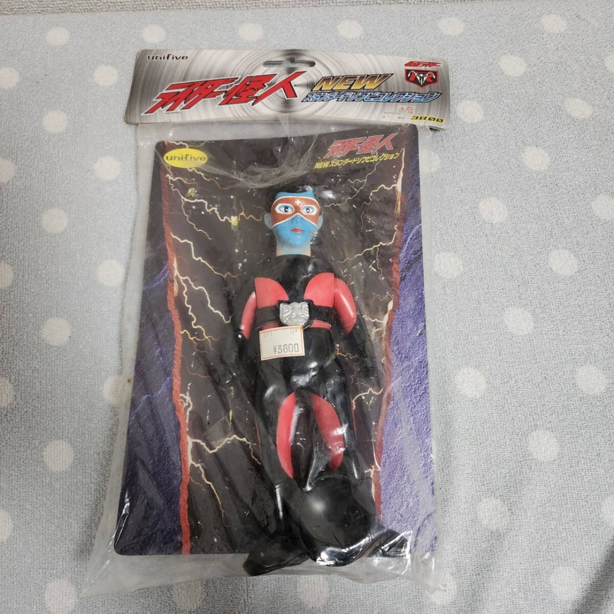 未開封 ユニファイブ ライダー怪人 NEWスタンダードソフビコレクション