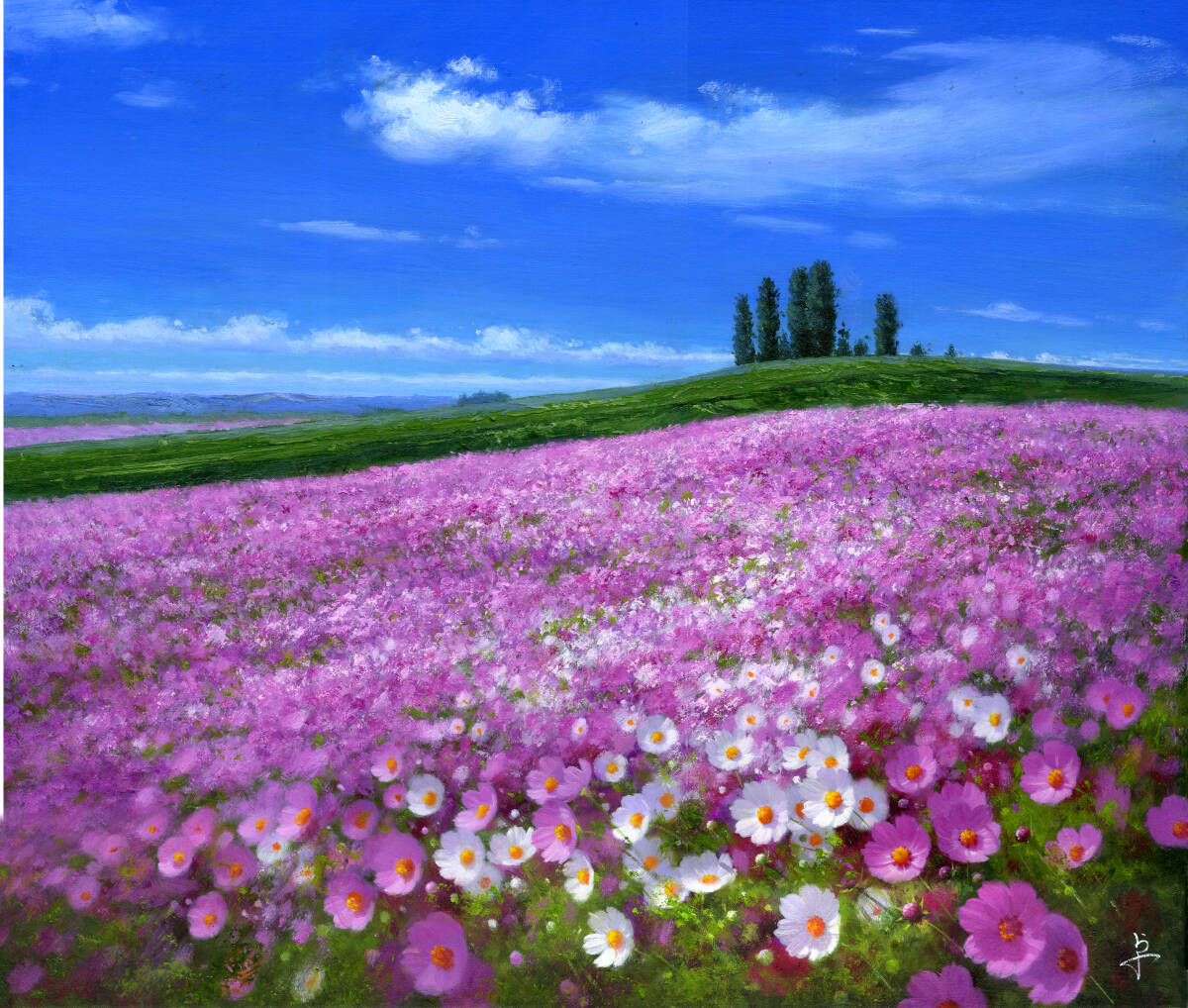 新品】絵画 相田 清 油絵 肉筆油絵 風景画 コスモス畑 送料無料の落札