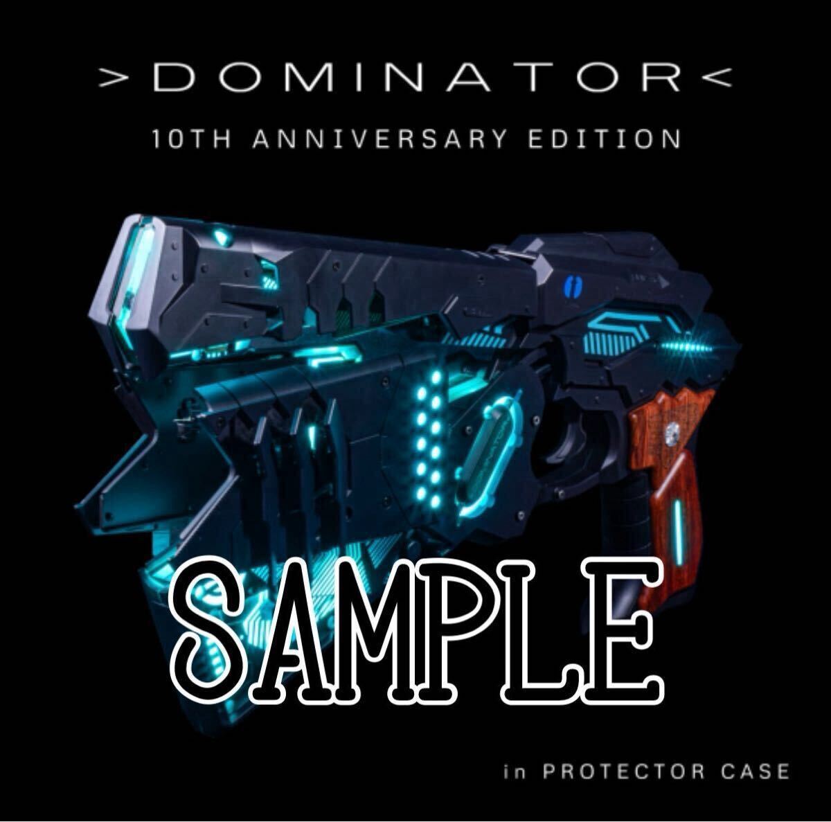 PSYCHO-PASS サイコパス イラストシート 槙島聖護 チェ・グソン 浅野