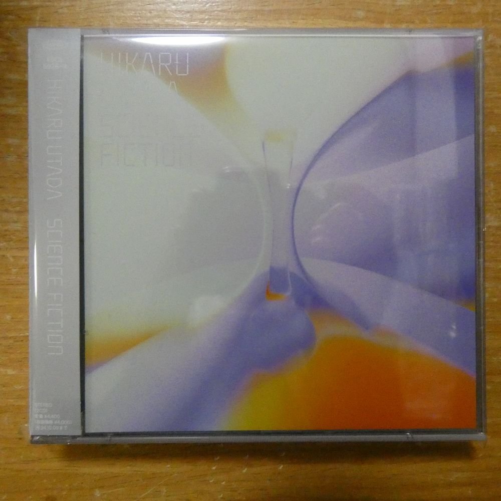 □三谷龍二さんパン皿/18cm角皿□辻和美ARTS＆SCIENCE安藤雅信の落札