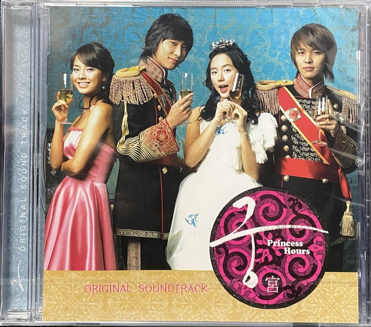 I ソン・ジヒョ Song Ji-hyo 直筆サイン写真 証明書 COA 1の落札 I ソン・ジヒョ Song Ji-hyo 直筆サイン写真 証明書 COA 1の落札