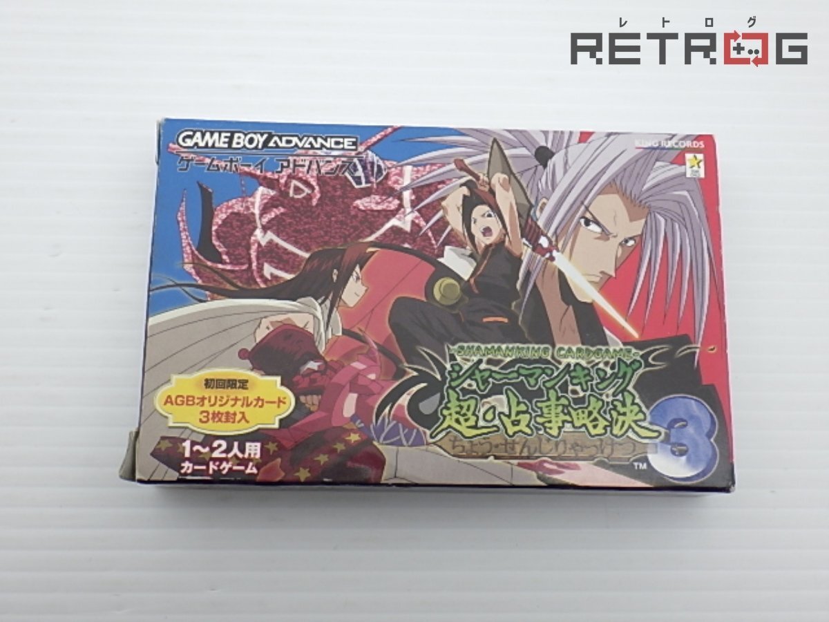 シャーマンキング カード 道 蓮 ／ ホロホロ 超・占事略決 道蓮