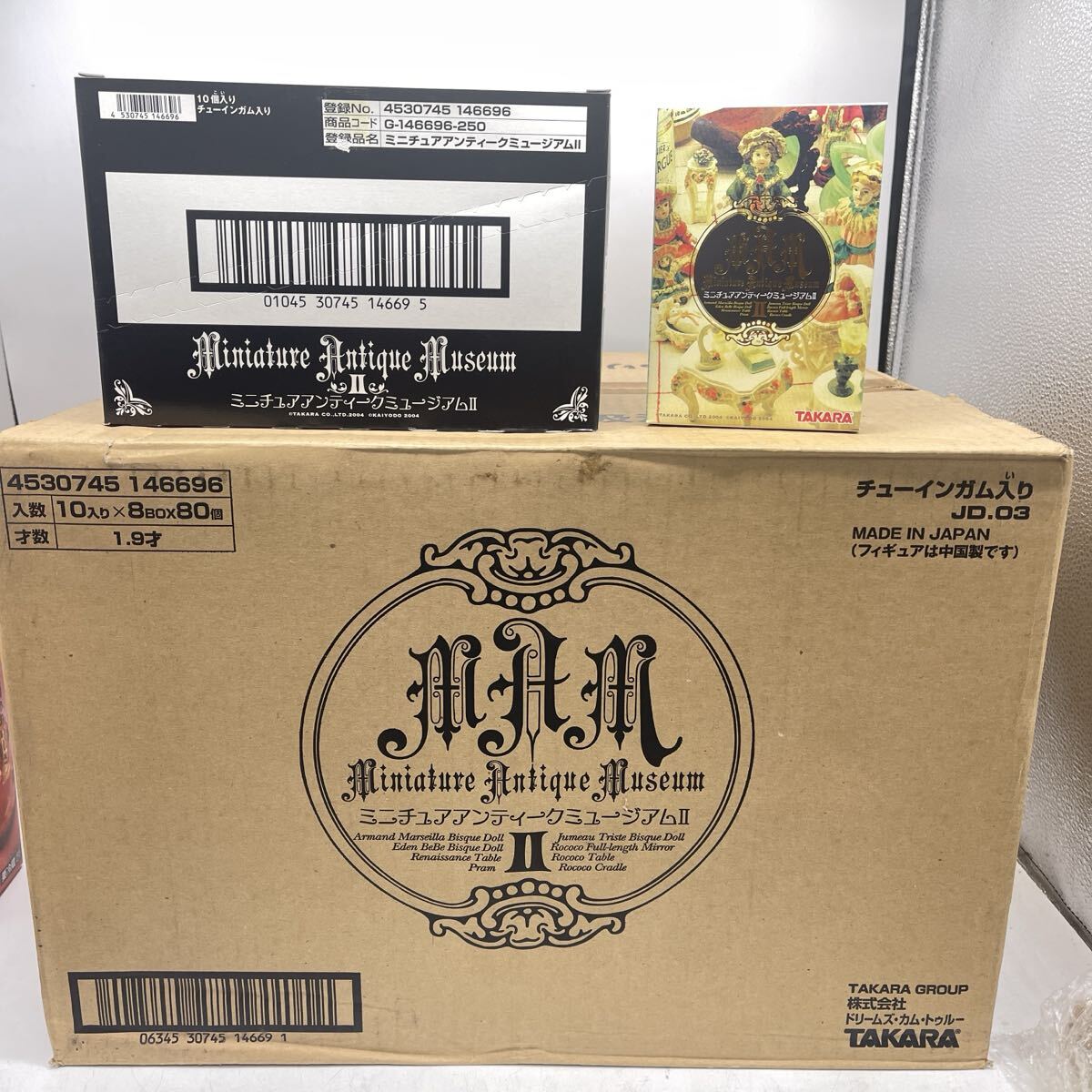 やや傷や汚れあり】☆ML7512-9☆ フルコンプ16体 ミニチュア