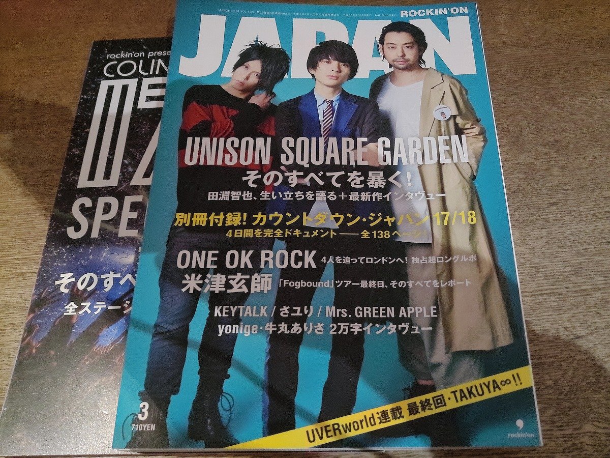 中古】ONE OK ROCK Taka 直筆サイン ポラロイド写真 ワンオクロック