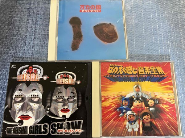 THE GEISHA GIRLS SHOW炎のおっさんアワー/ゲイシャガールズ