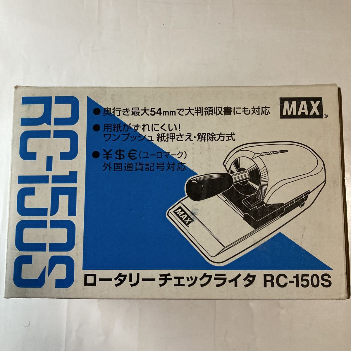 MAXロータリーチェックライタ(チェックライター)【RC-100】送520の落札