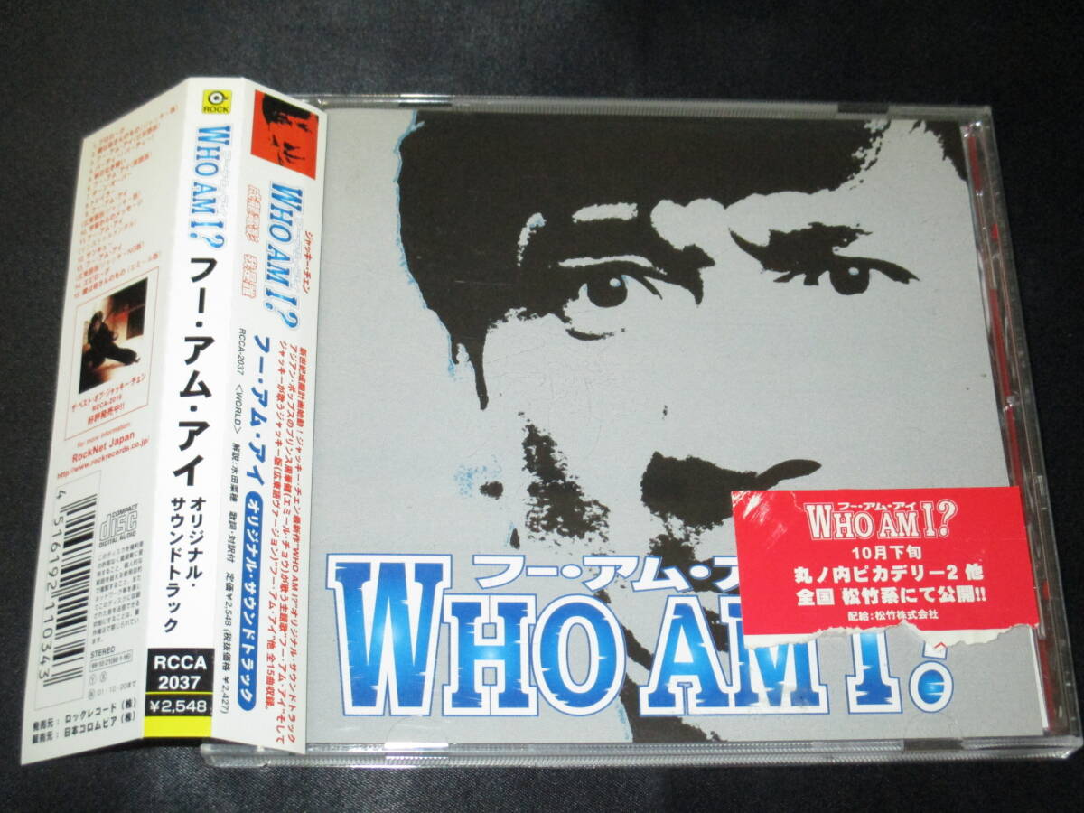 少女マイノリティ 慰めの愛 オリジナルサウンドトラック 夢乃ゆき 新時