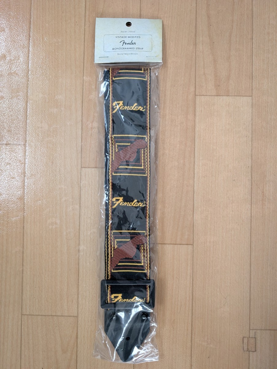 未使用】マハラージャン ちがう／いいことがしたい 新品未使用 12