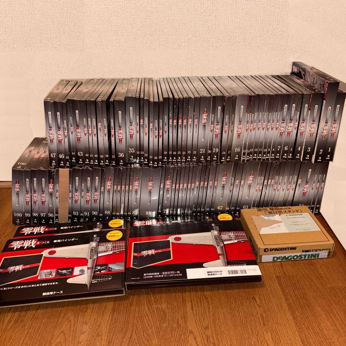値下げしました【店舗同時販売中】クボタ ゴム紐結束機 RA－1 クイック 