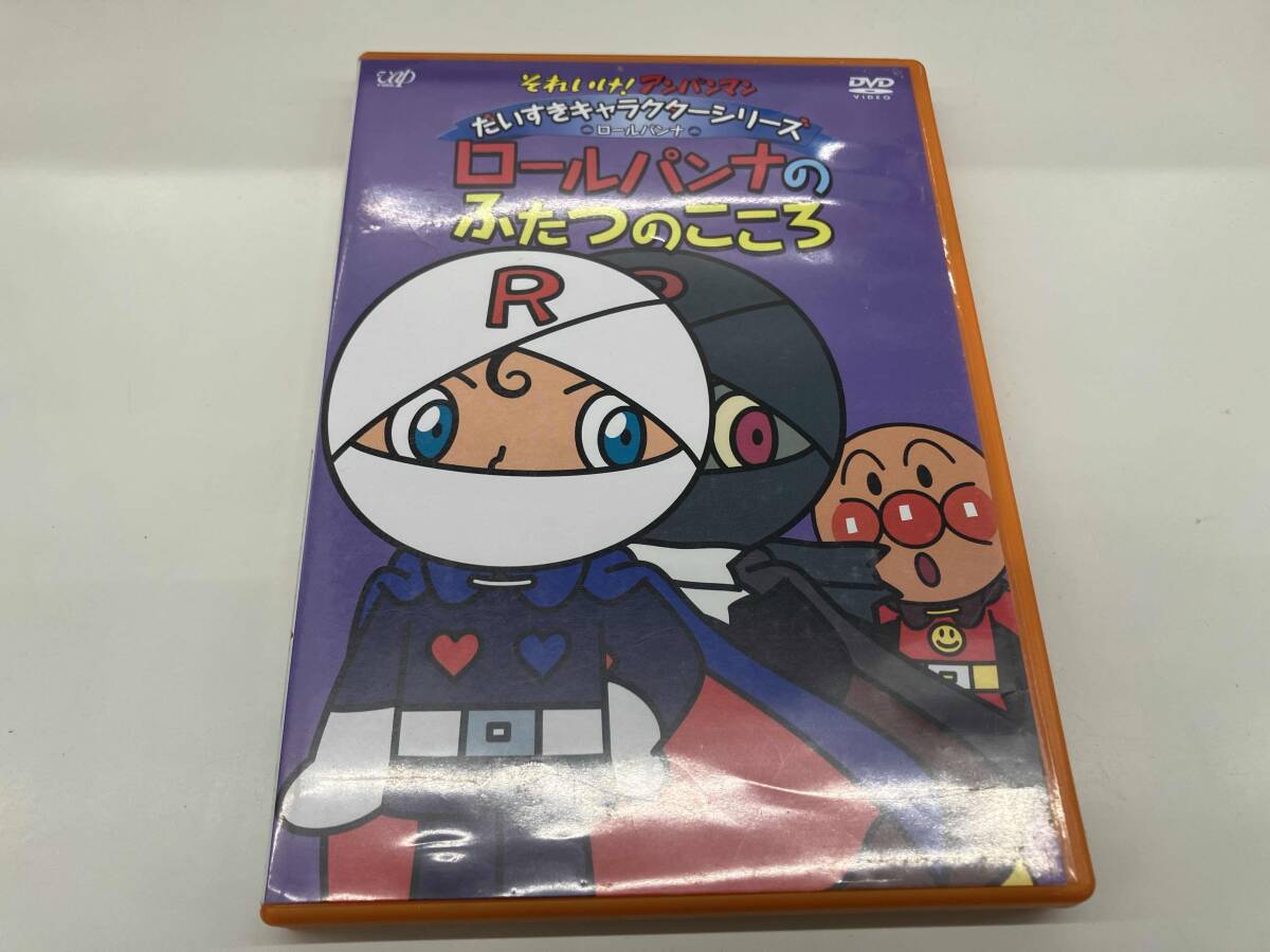DVD それいけ!アンパンマン だいすきキャラクターシリーズ/しらたま