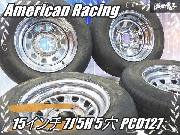 GM シボレー純正ラリーホイール 15インチ 8J 2本 C10 サバーバン