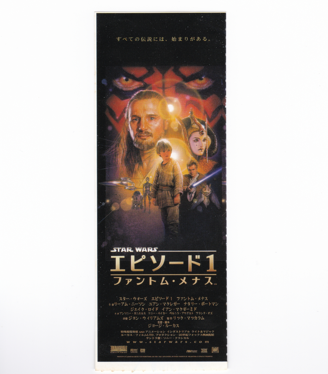 スター・ウォーズ Star Wars キャスト 直筆サイン入り写真 ジェイク