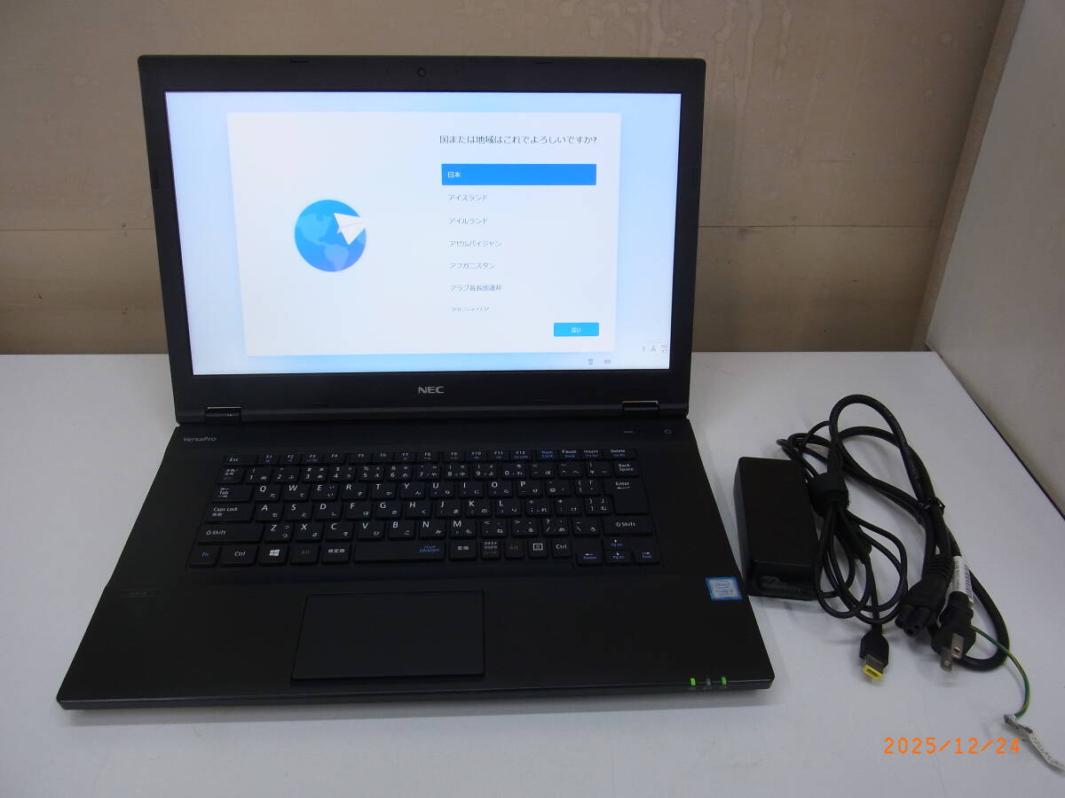 NEC VJ24LF-G i3-3110M VersaPro Core win10ノートPC DVDマルチ ⁄ WiFi 
