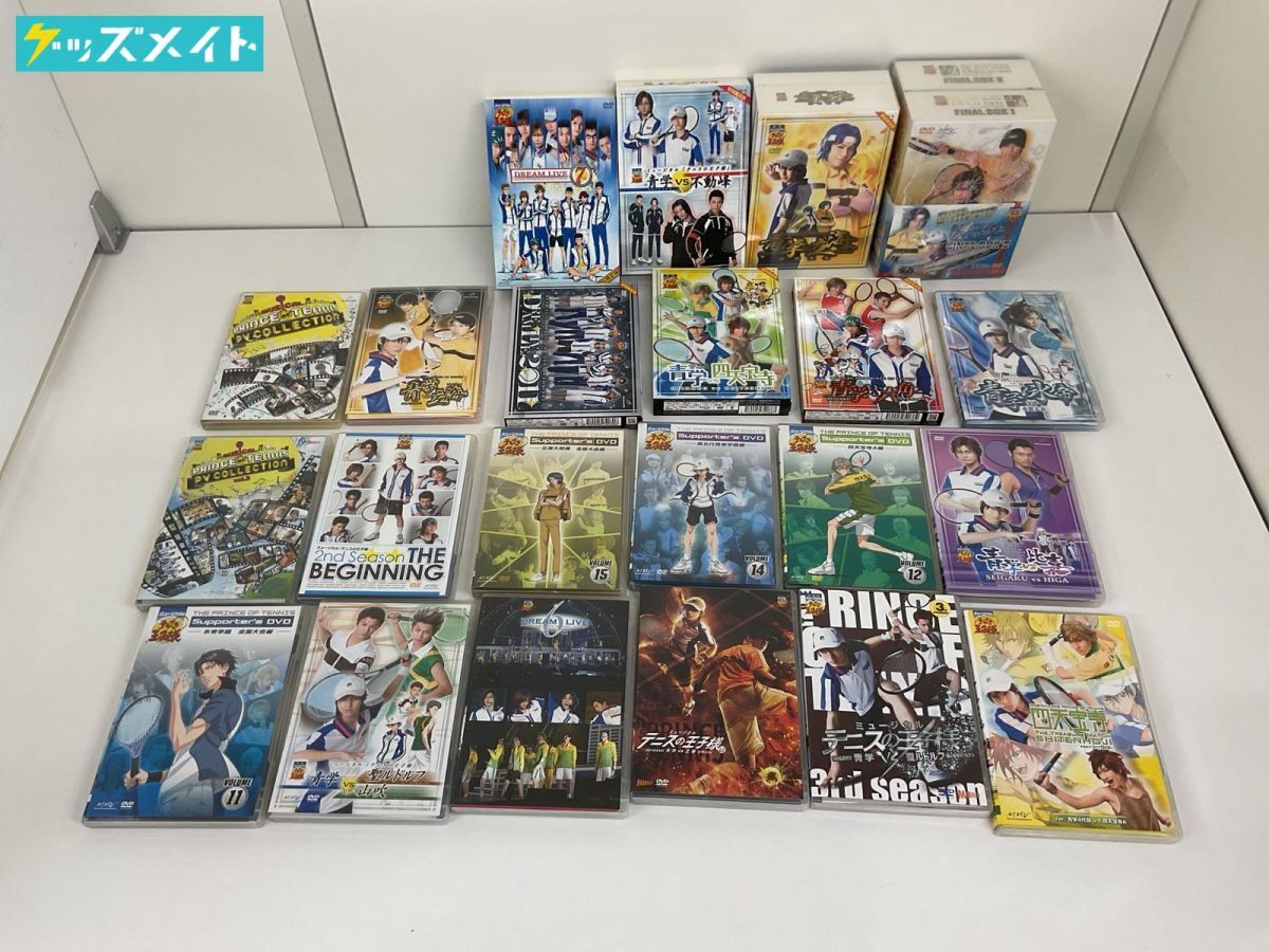 テニスの王子様 DVD まとめ売り 10【同梱不可/現状】テニスの王子様 DVD まとめ売り 1、2 欠品