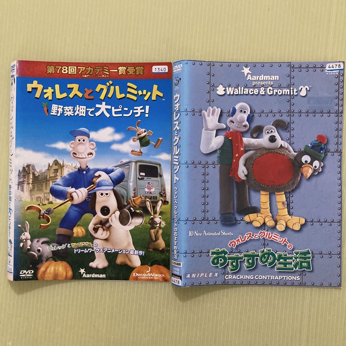 DVD ウォレスとグルミット ベーカリー街の悪夢 ペンギンに気をつけろ