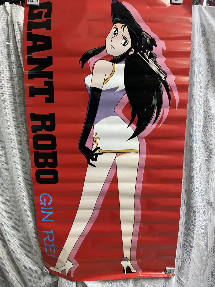 銀鈴／B2ポスター 素足のGinRei 鉄腕GinRei 青い瞳の銀鈴の落札情報