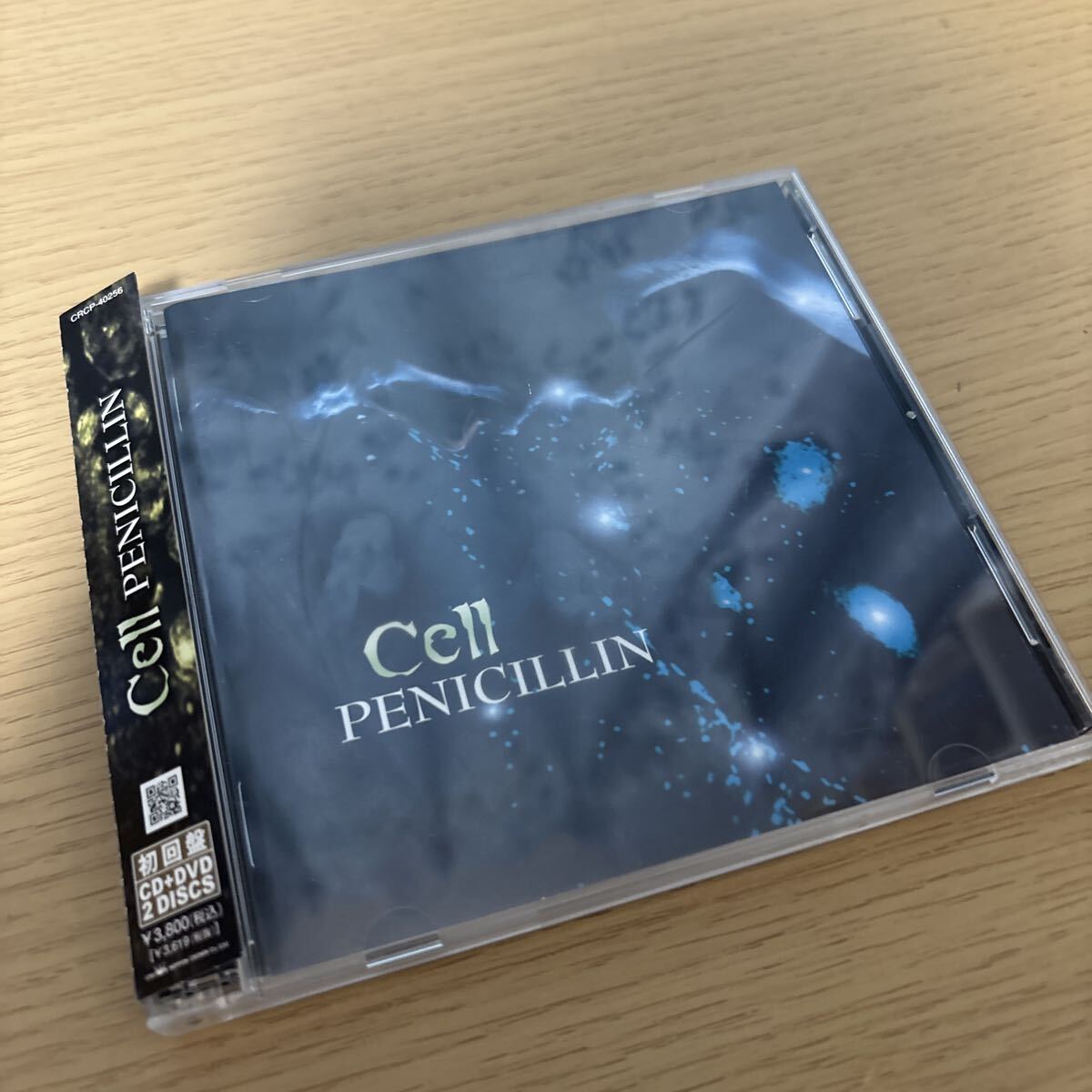 90年代 V系 ヴィジュアル系 CDシングル 8センチCD まとめて45枚セット