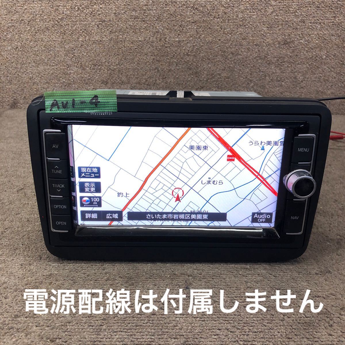 Clarion JOVDC2H01 フォルクスワーゲンの落札情報詳細 - Yahoo 