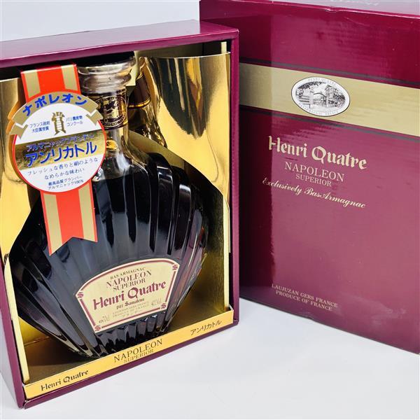新品】18452☆古酒 ブランデー アルマニャック ギゾー ナポレオン