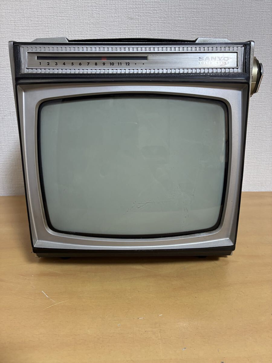やや傷や汚れあり】S26010606 SANYO サンヨー製 ポータブルブラウン管