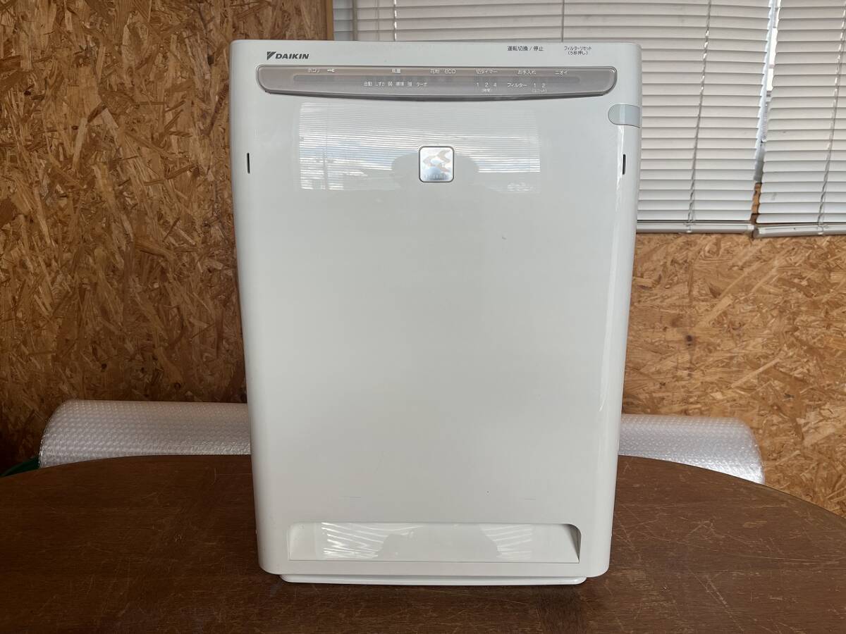 ☆DAIKIN／ダイキン☆業務用 空気清浄機☆パワフル光クリエール
