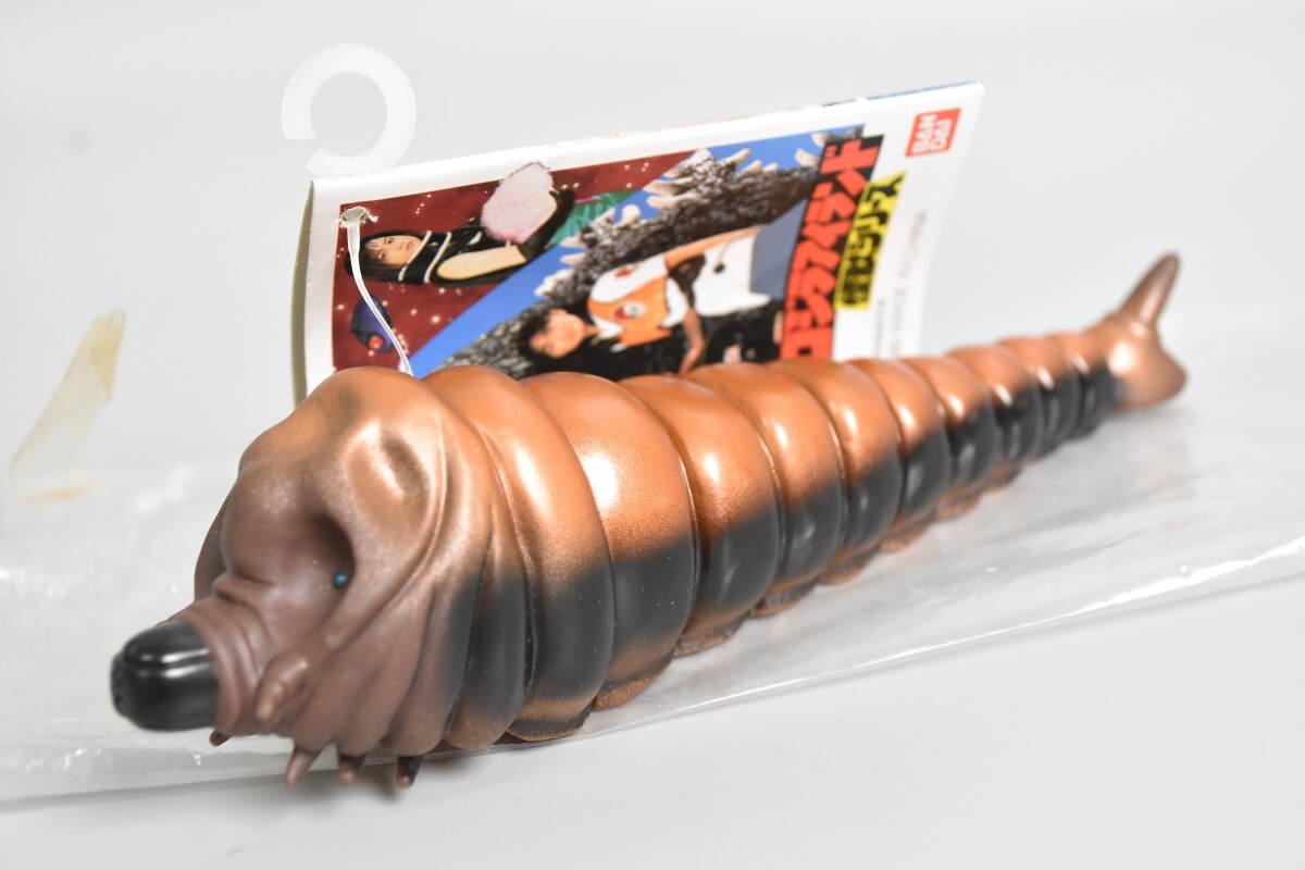 ☆BANDAI バンダイ 守護神 モスラ MOTHRA 1996 vsデスギドラ