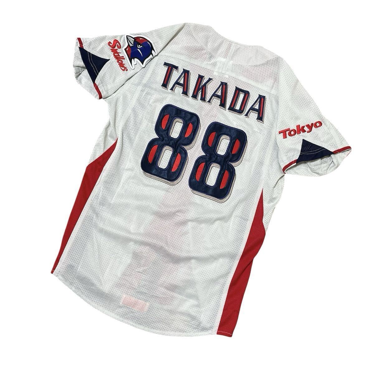 ヤクルトスワローズ 岩村明憲 ユニフォーム ビジター フリーサイズ