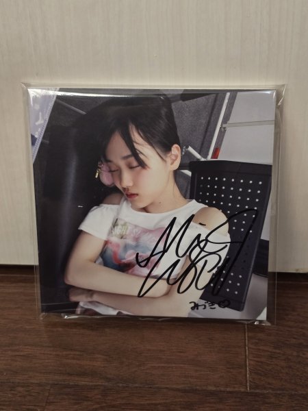 乃木坂46 梅澤美波 直筆サイン入りチェキ 抽選プレゼント 当選証明書付