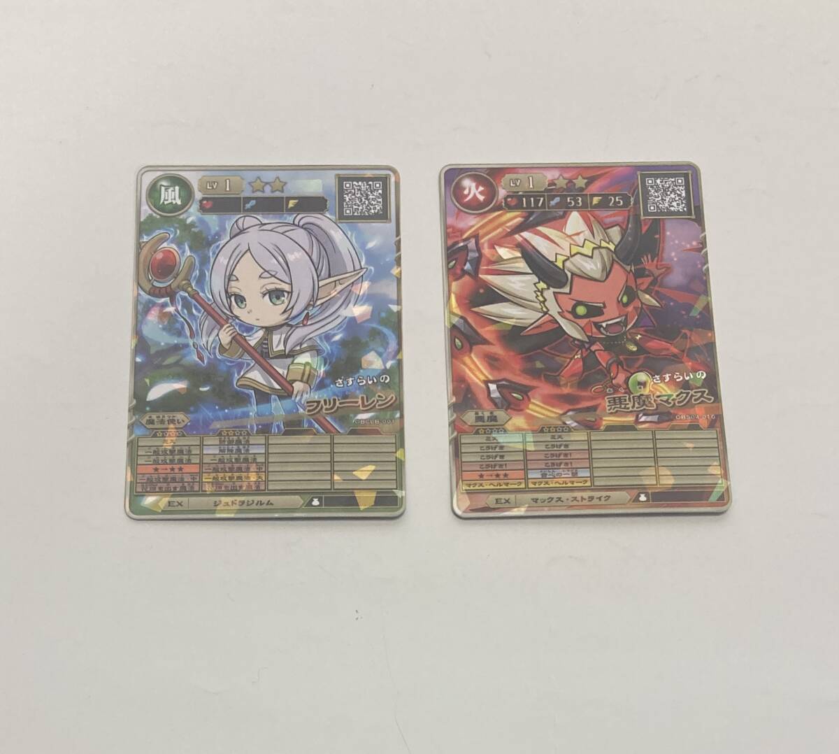 オレカバトル　さすらい　バラ売り可能 新品】即決 さすらいのダイヤ オレカバトル 限定品 cccc-019 非売品の