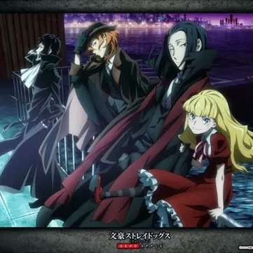 新品】文豪ストレイドッグス 泉鏡花 アニメガ 文教堂 Newtype限定 缶