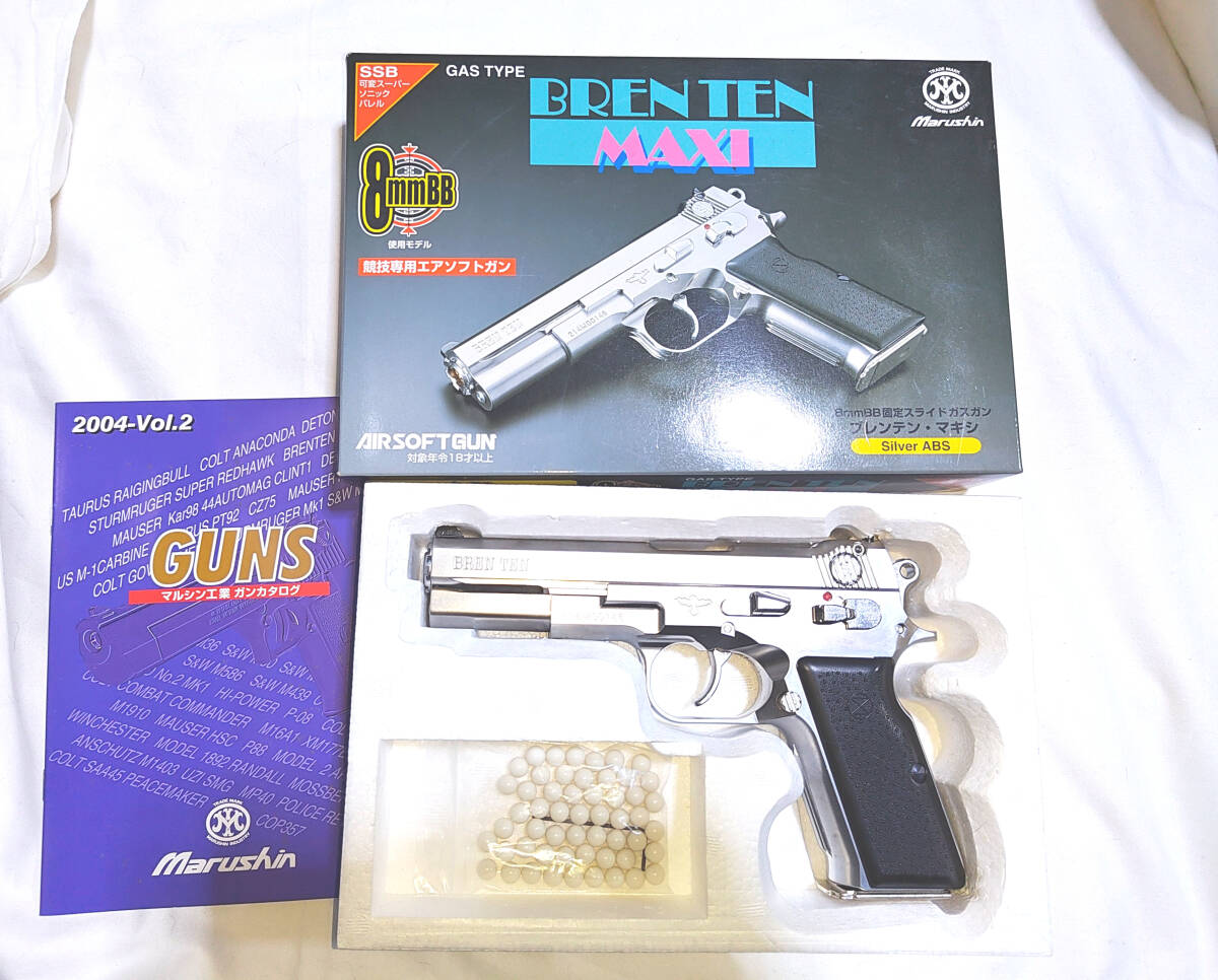中古】「マイアミバイス」 マルシン ブレンテン BREN TEN Ver2の落札