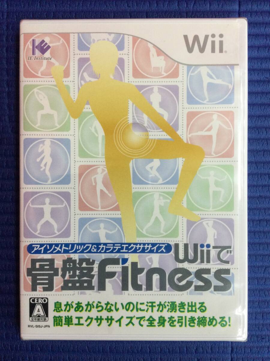 トレーニング・エクササイズ Life Fitness ライフフィットネス