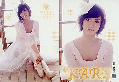 新品】□□KARA/カラ□直筆サインポスター『スンヨン/SeungYeon