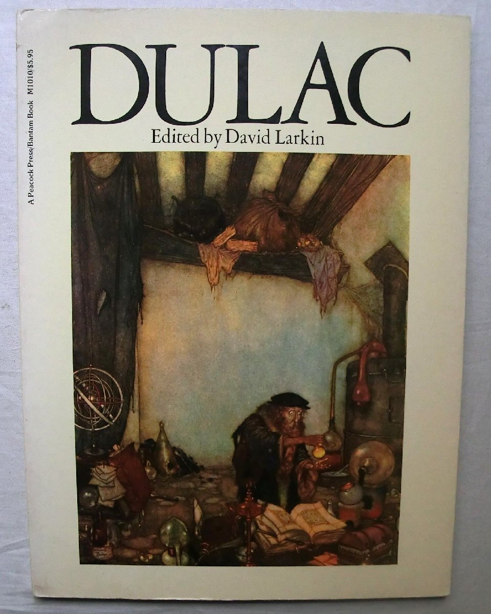エドマンド・デュラック Edmund DULAC オフセット 1915年 〇Picture