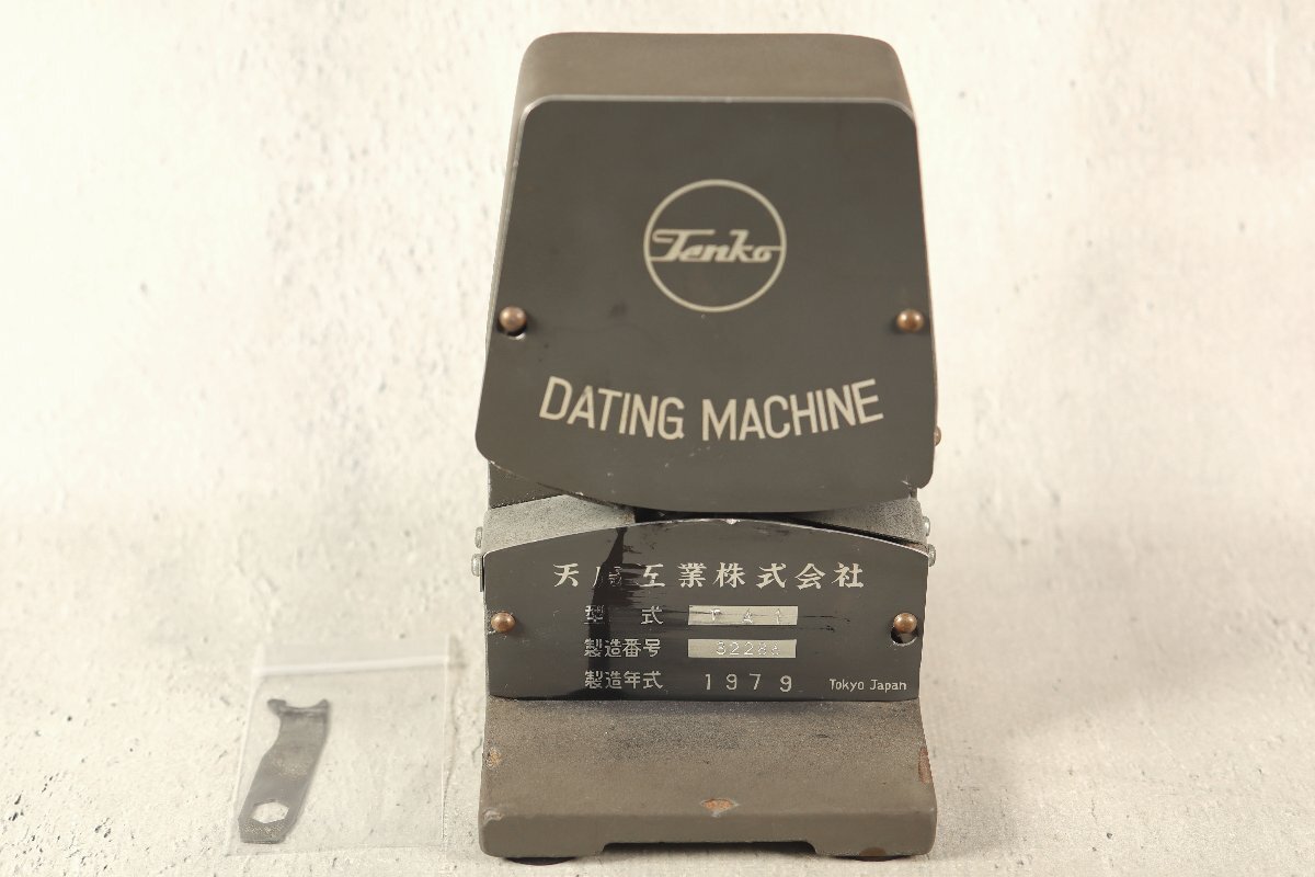 天虎工業株式会社 DATING MACHINE ダッチングマシン TA1の落札情報詳細