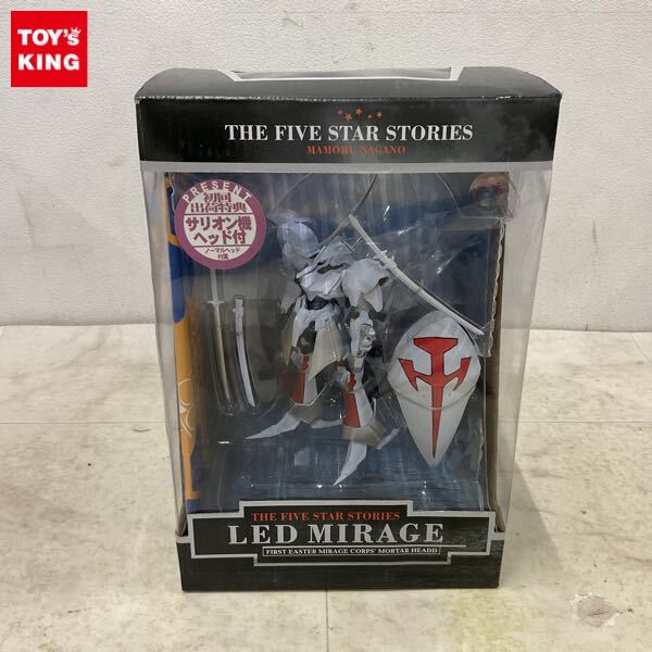 中古】FSS 完成品 1/8 クリスティンV ボークス Christine V ファイブ