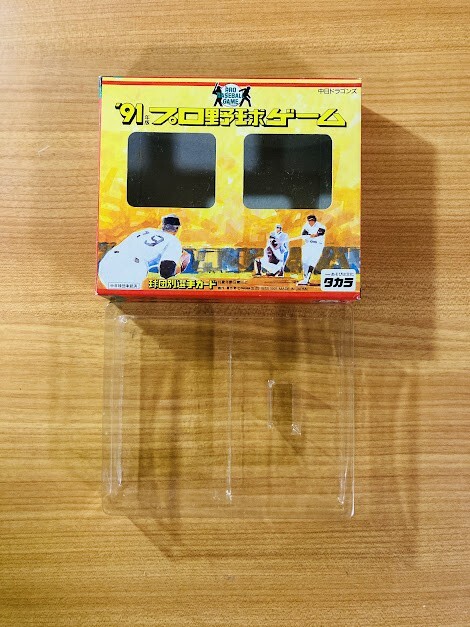 タカラ プロ野球カードゲーム 昭和56年 中日ドラゴンズ 堂上照