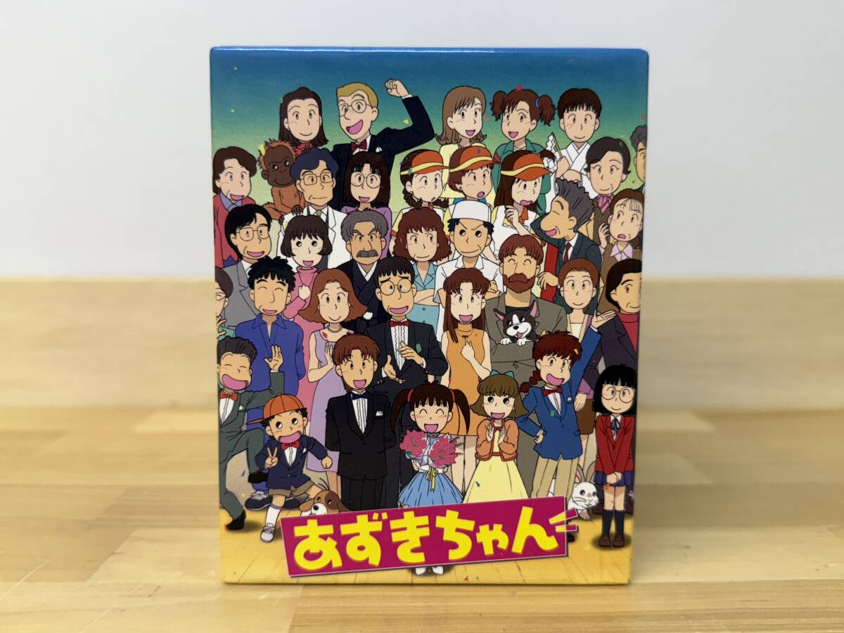 セル画 あずきちゃん(背景付き) あずきちゃん」2期再放送を記念してEDセル画 - あずき残雪