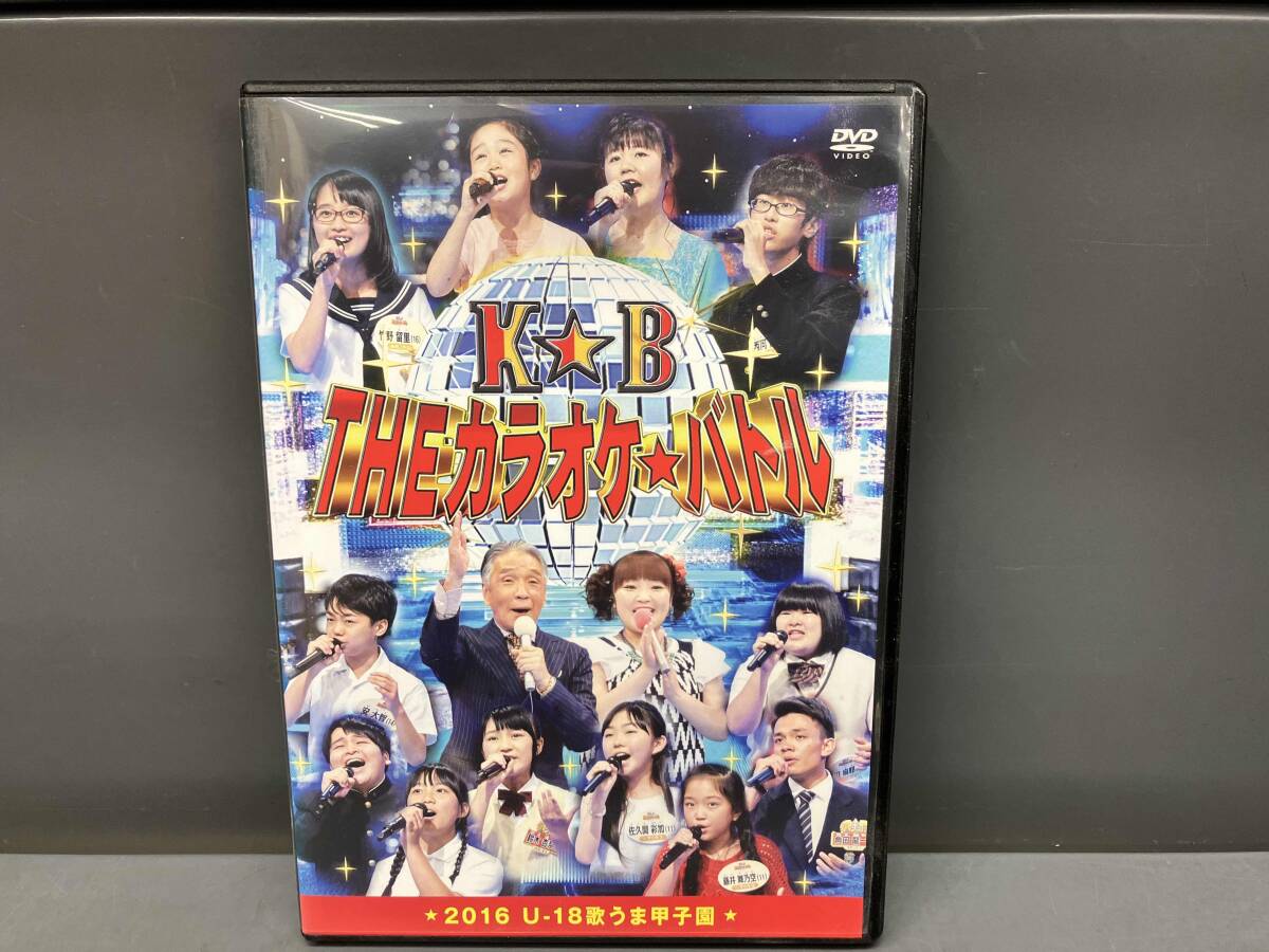 Daisy×Daisy DREAM ROAD tour 2007 ~pieces&amp;fate~ [DVD] 新品】『Daisy × Daisy DREAM ROAD tour 2007 ～pieces ＆ fate